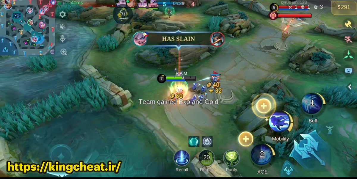 چیت بازی mobile legends