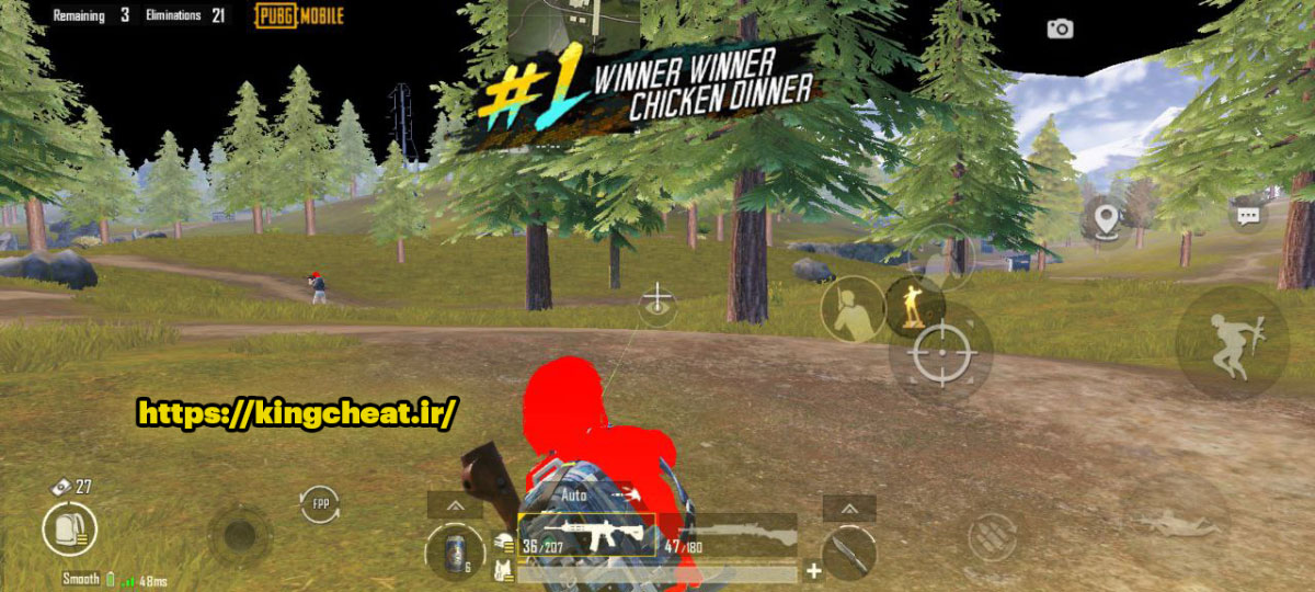 خرید چیت پابجی موبایل