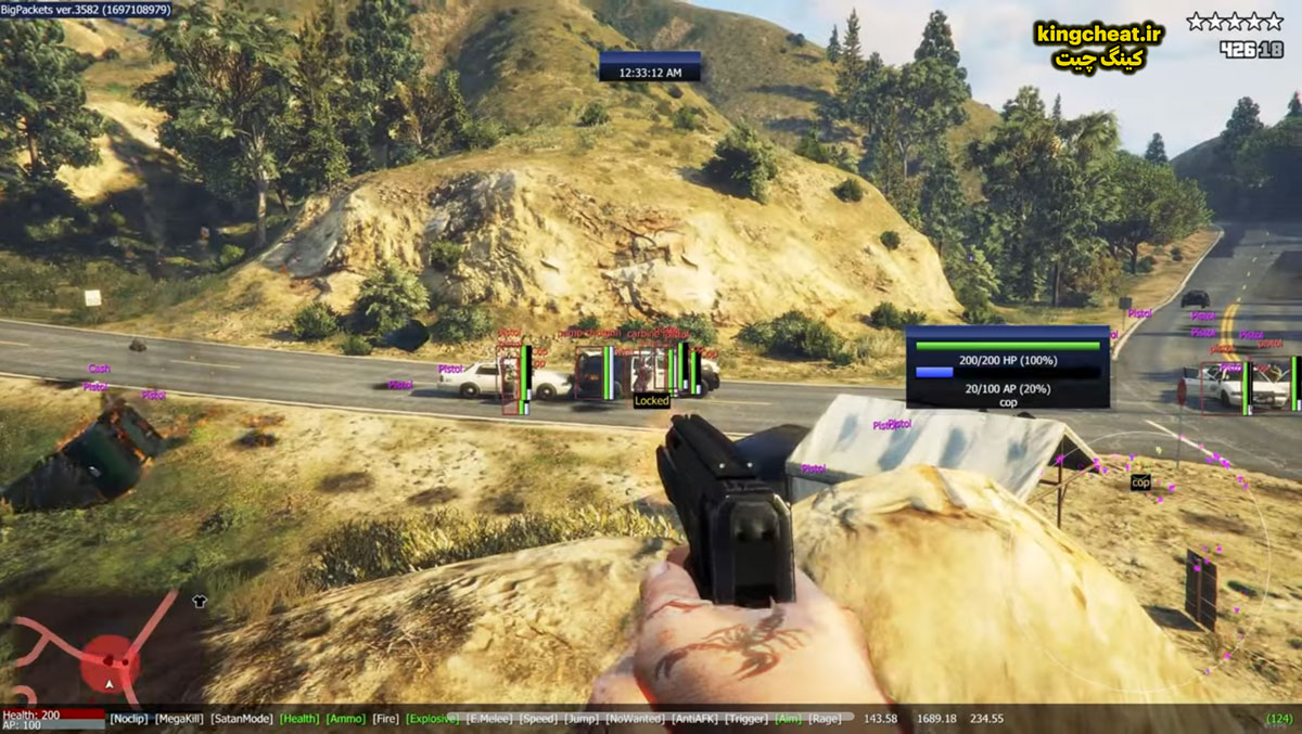چیت بازی GTA V انلاین